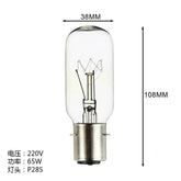 Clear navigation lamp 220V 65W P28S base bulb 38mm x 108mm ship lighting